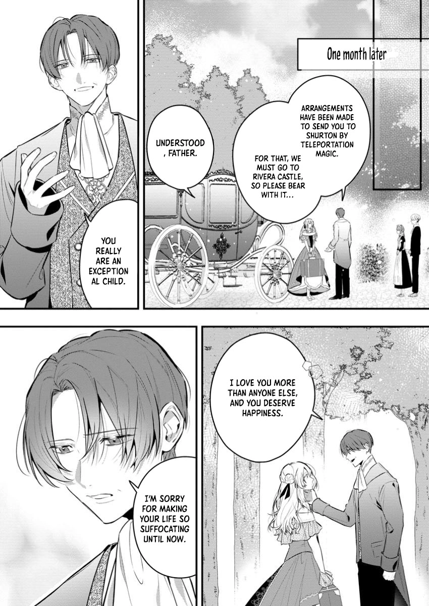 The Weather-Wielding Lady, Dumped and Seeking Marriage in the Barren Land Chapter 1 Page 22